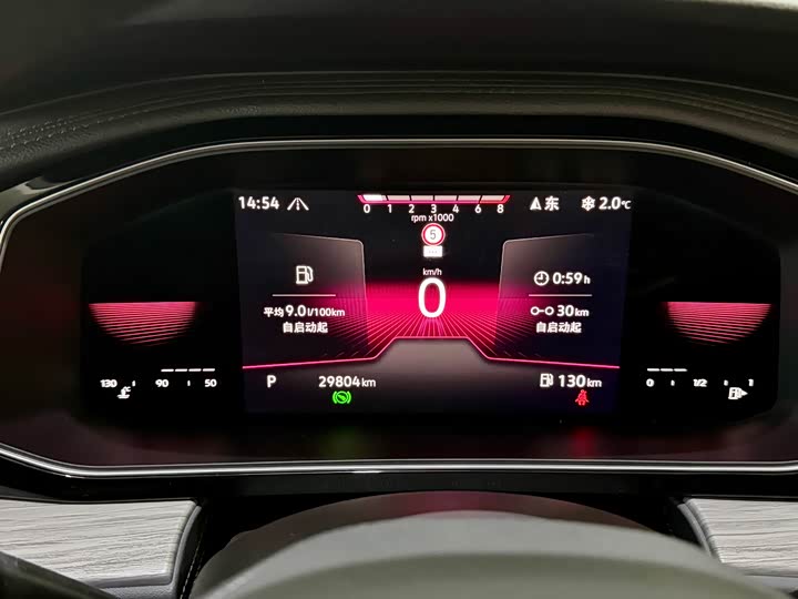 Фото 7 - Volkswagen Sagitar L