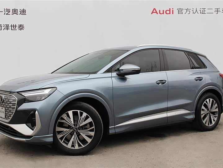 Фото 1 - Audi Q4 e-tron