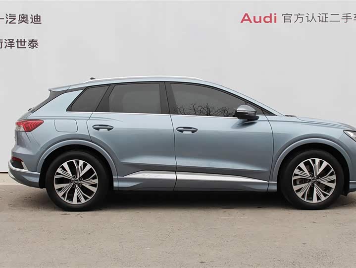 Фото 2 - Audi Q4 e-tron