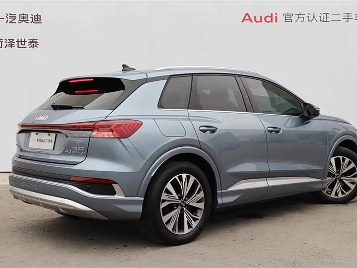 Фото 3 - Audi Q4 e-tron