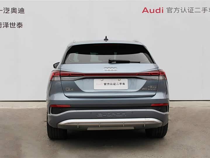 Фото 5 - Audi Q4 e-tron