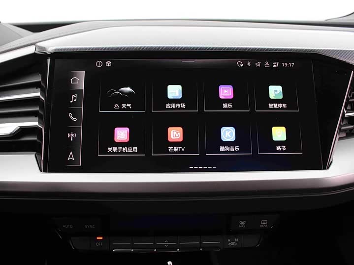 Фото 8 - Audi Q4 e-tron