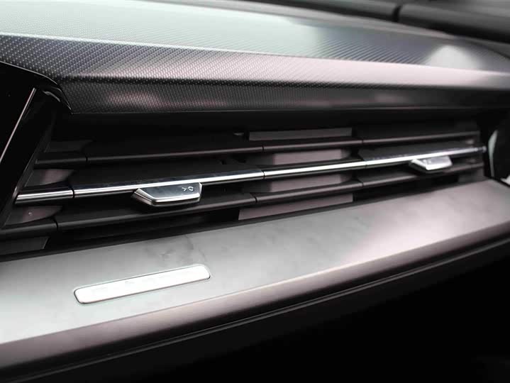 Фото 9 - Audi Q4 e-tron