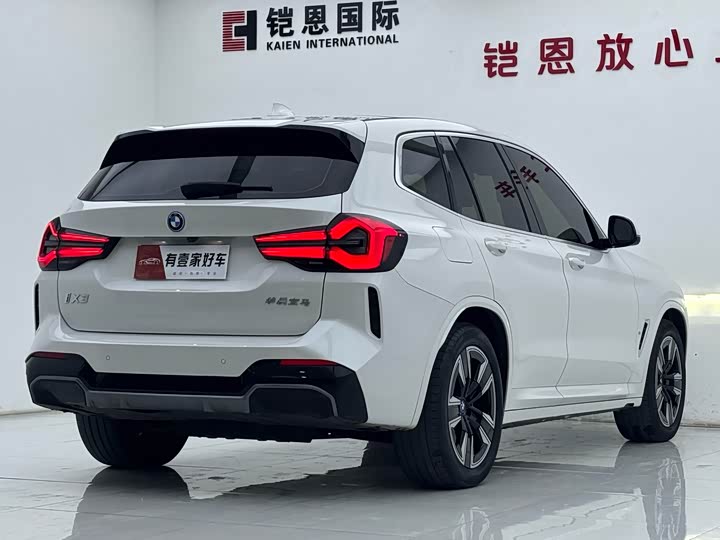 Фото 4 - BMW iX3