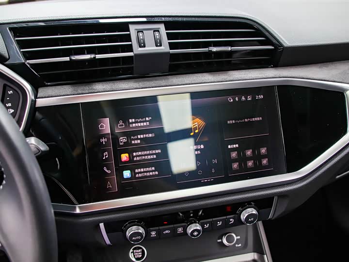 Фото 8 - Audi Q3