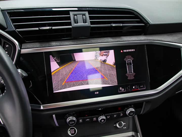 Фото 9 - Audi Q3