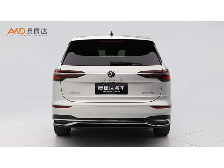 Фото 4 - Volkswagen Viloran