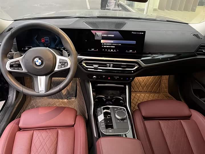 Фото 8 - BMW 3 Series