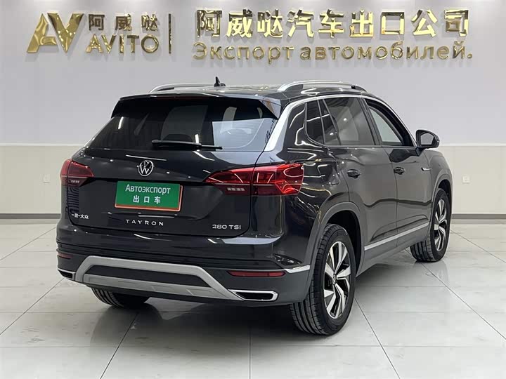 Фото 4 - Volkswagen Tayron