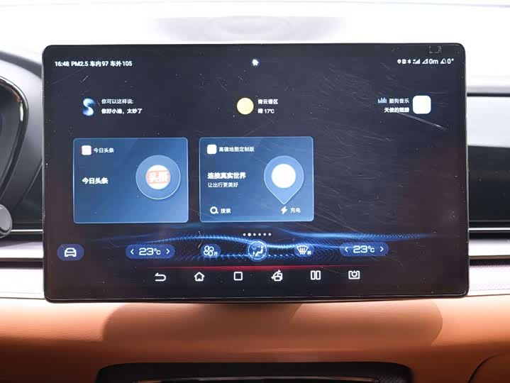 Фото 7 - BYD Han