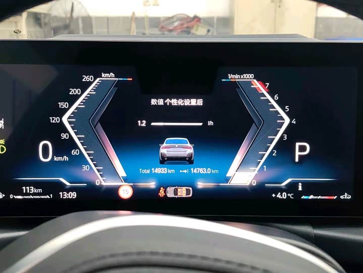 Фото 9 - BMW 4 Series