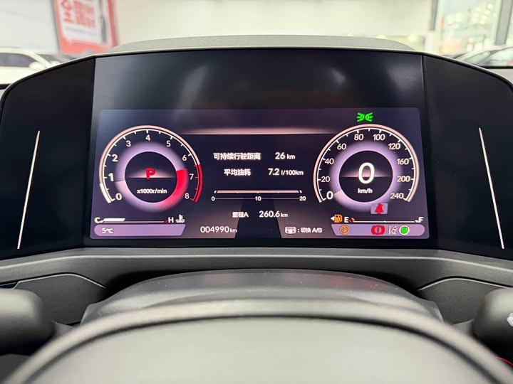 Фото 8 - Honda Accord