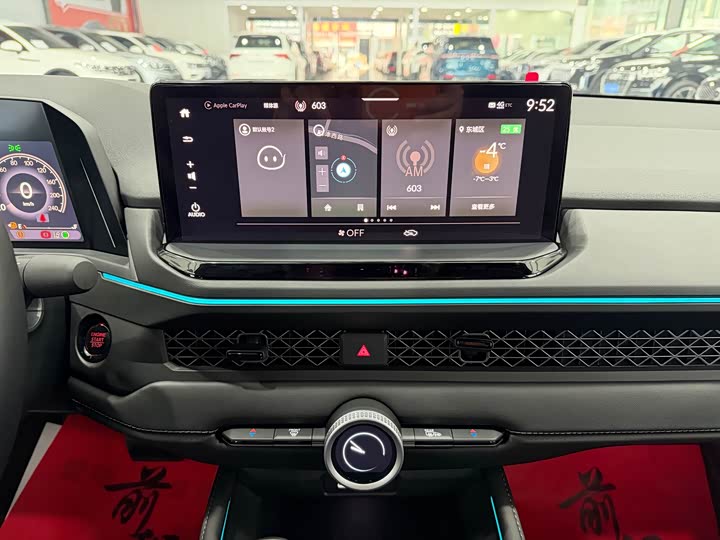 Фото 9 - Honda Accord