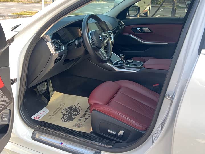 Фото 4 - BMW 3 Series