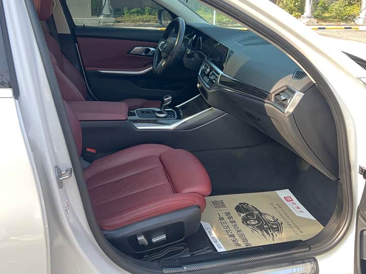 Фото 5 - BMW 3 Series