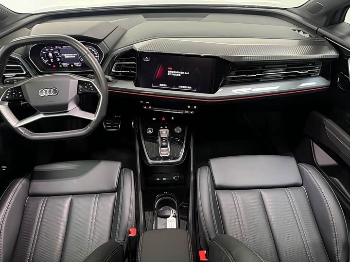 Фото 8 - Audi Q4 e-tron