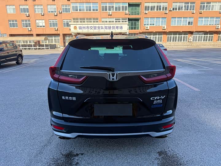 Фото 8 - Honda CR-V