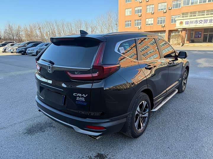 Фото 9 - Honda CR-V