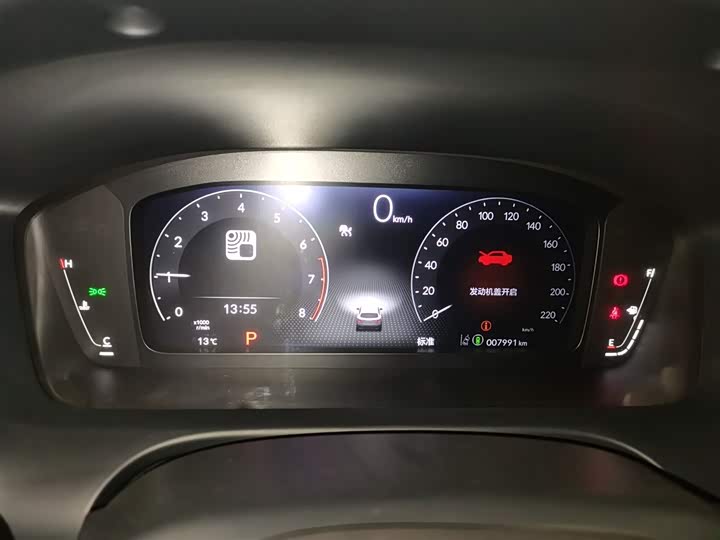 Фото 4 - Honda ZR-V