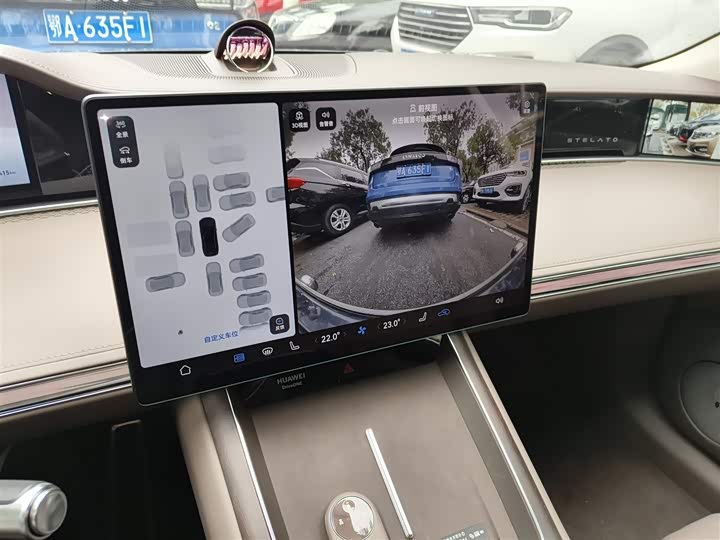 Фото 5 - Stelato S9