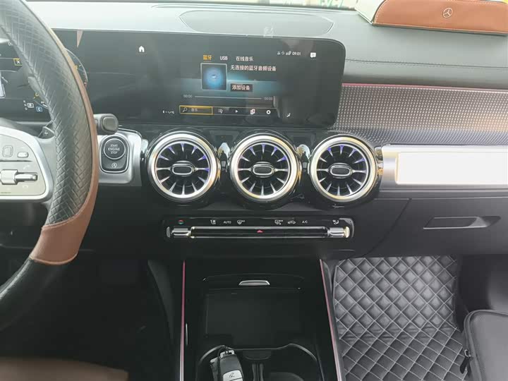 Фото 6 - Mercedes-Benz GLB-Class