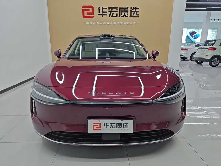 Фото 2 - Stelato S9