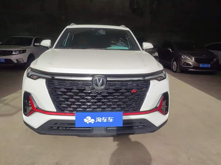 Фото 2 - Changan CS35 Plus
