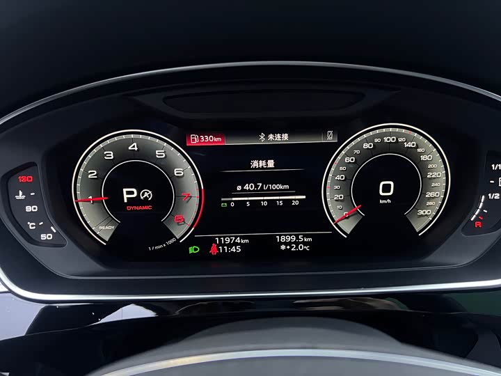 Фото 8 - Audi A8