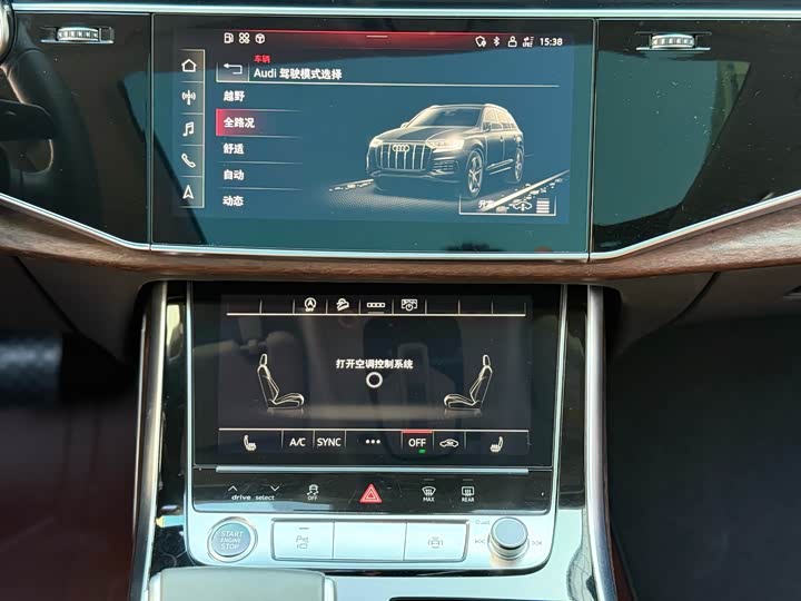 Фото 9 - Audi Q7