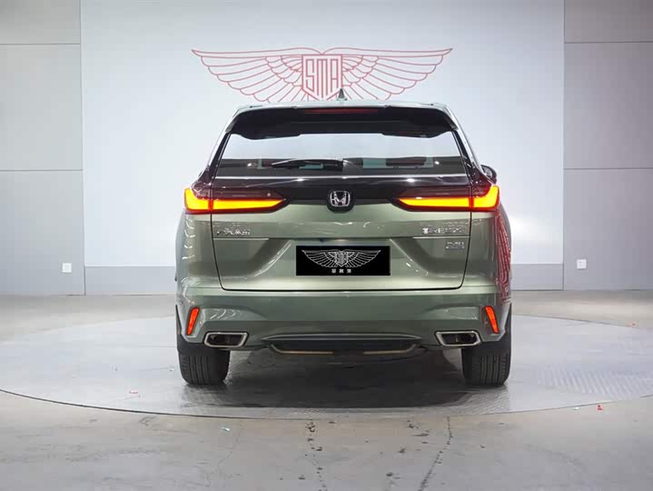 Photo 6 - Honda Breeze