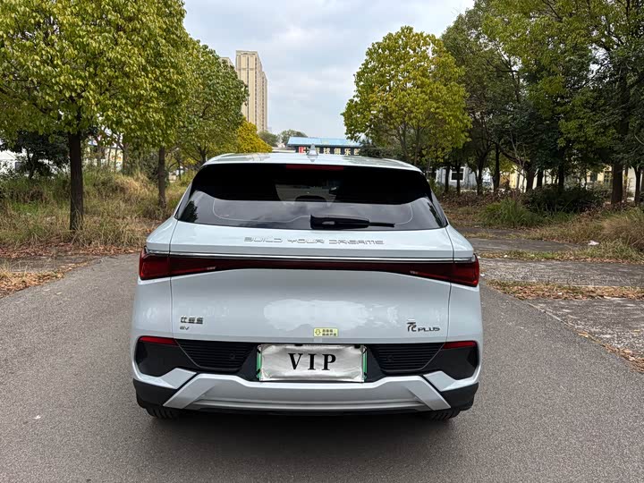 Фото 7 - BYD Yuan Plus