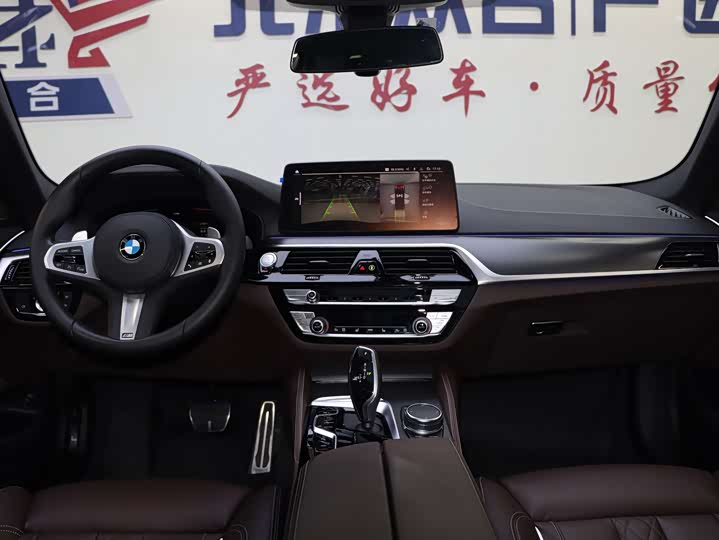 Фото 7 - BMW 5 Series