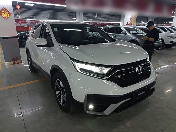 Фото 4 - Honda CR-V