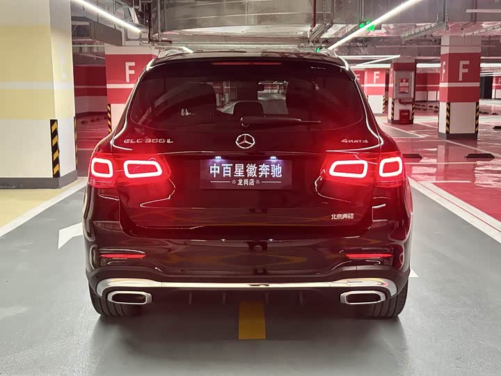 Фото 8 - Mercedes-Benz GLC-Class