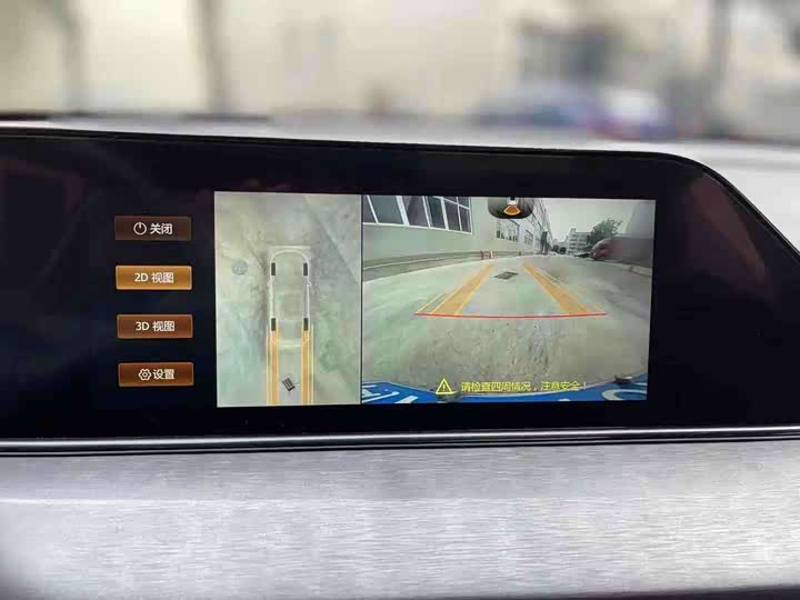 Фото 9 - Changan Eado Plus