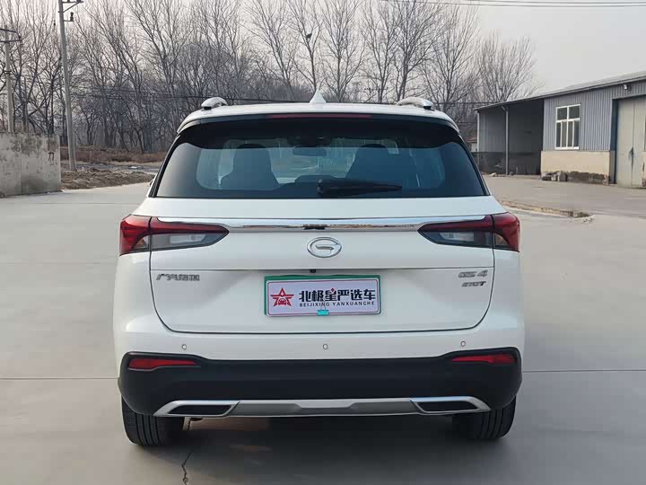 Фото 4 - GAC Trumpchi GS4