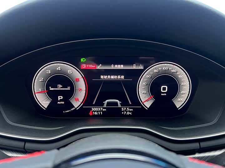 Фото 9 - Audi A4L