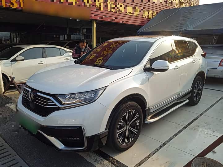 Фото 1 - Honda CR-V Hybrid