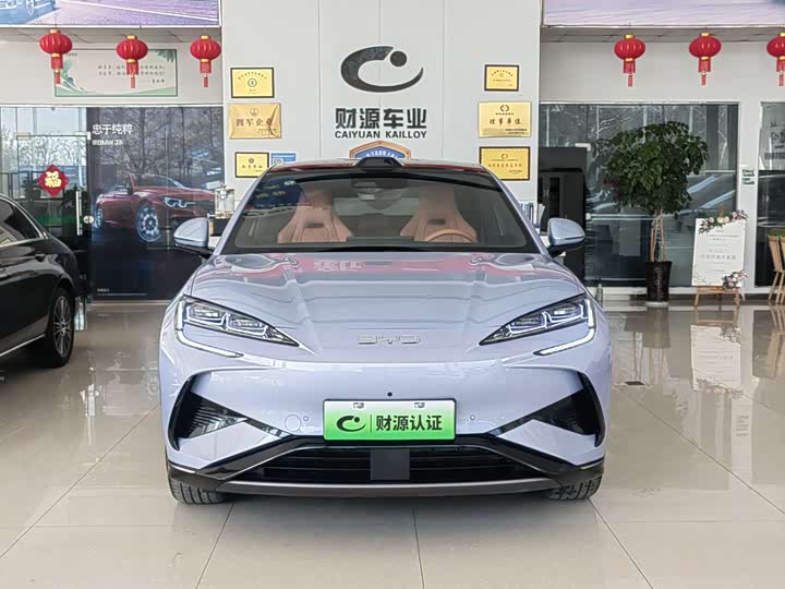 Фото 2 - BYD Sea Lion 07 EV