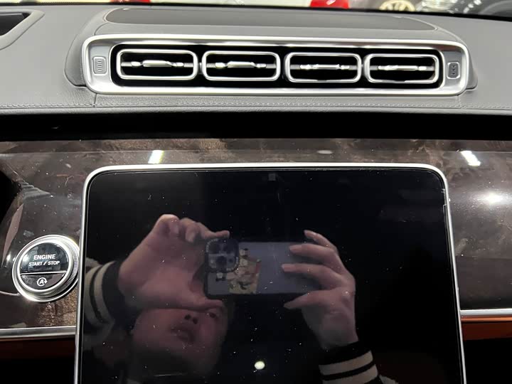 Фото 9 - Mercedes-Benz Maybach S-Class