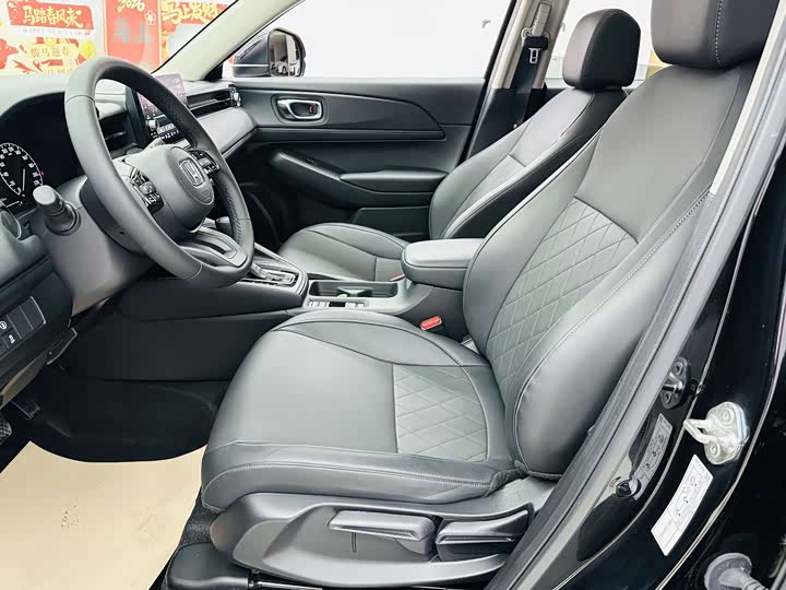 Фото 6 - Honda XR-V