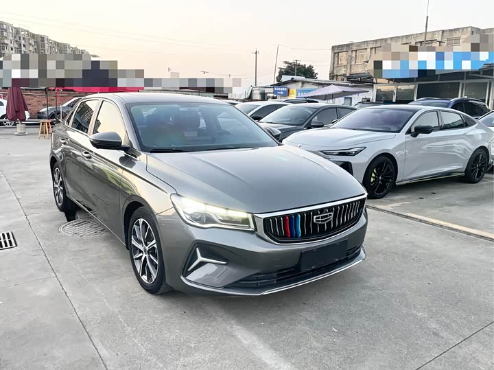 Фото 3 - Geely Emgrand