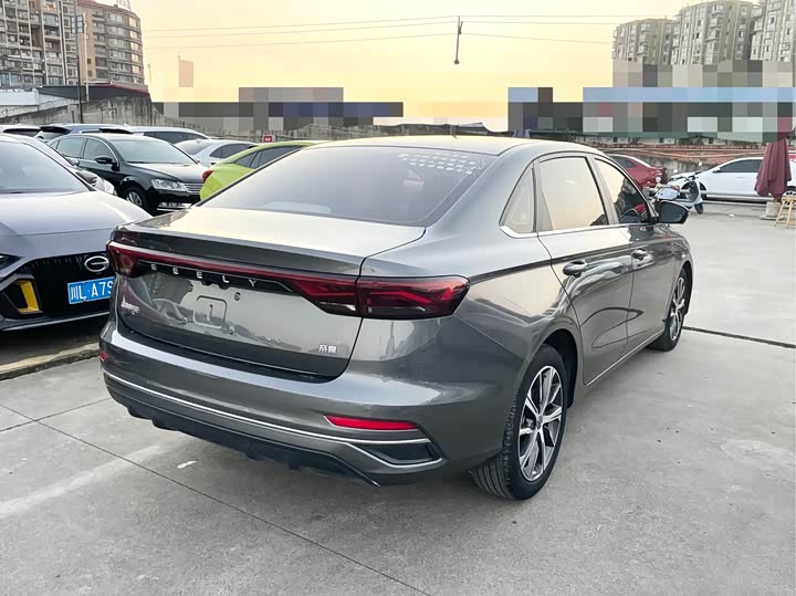 Фото 6 - Geely Emgrand