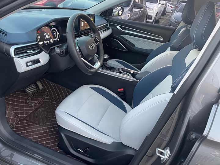 Фото 7 - Geely Emgrand