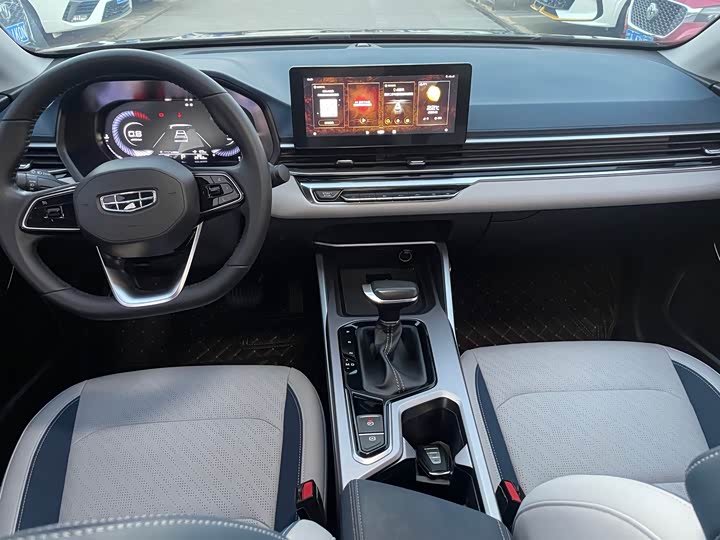 Фото 8 - Geely Emgrand