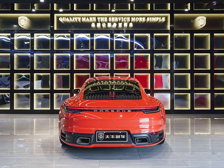 Фото 5 - Porsche 911