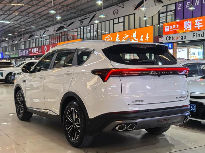 Фото 4 - Jetour X70 Plus