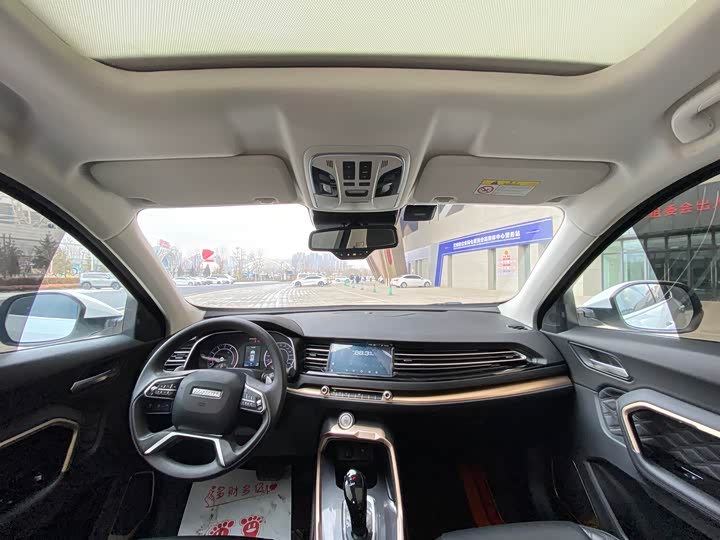 Фото 6 - Haval H6