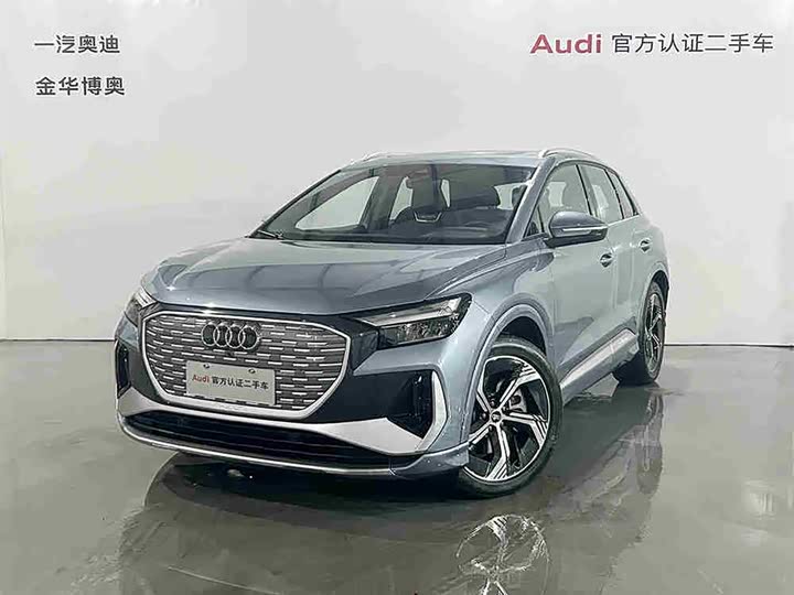 Фото 1 - Audi Q4 e-tron