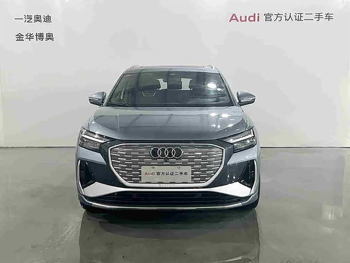 Фото 2 - Audi Q4 e-tron